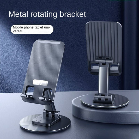 Foldable and Adjustable